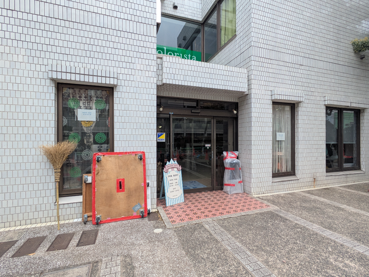 fresh/building/J00100357154_11