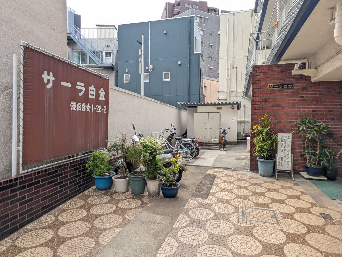 fresh/building/J00100357155_17