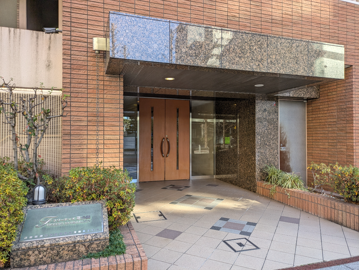 fresh/building/J00100357156_3