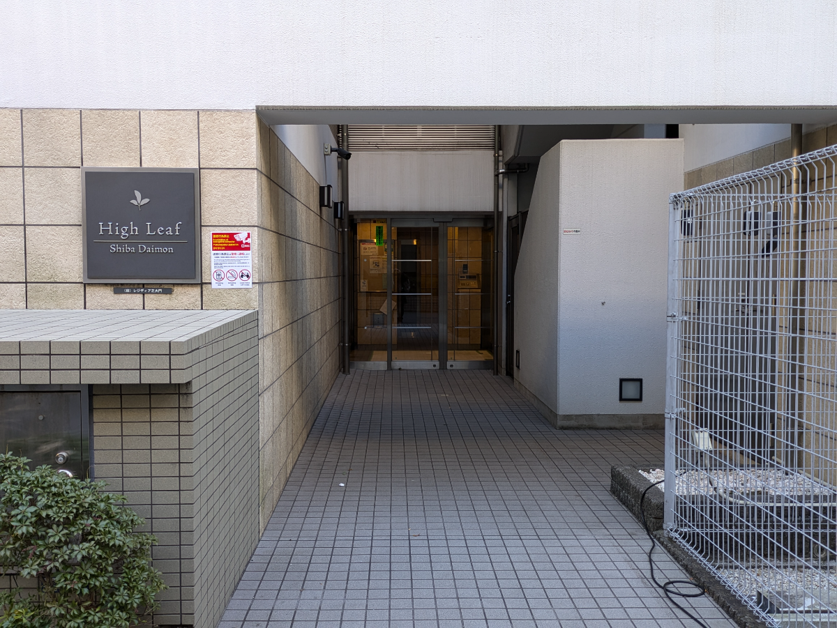 fresh/building/J00100357157_3