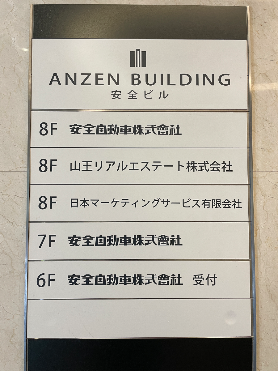 fresh/building/J00100357160_67