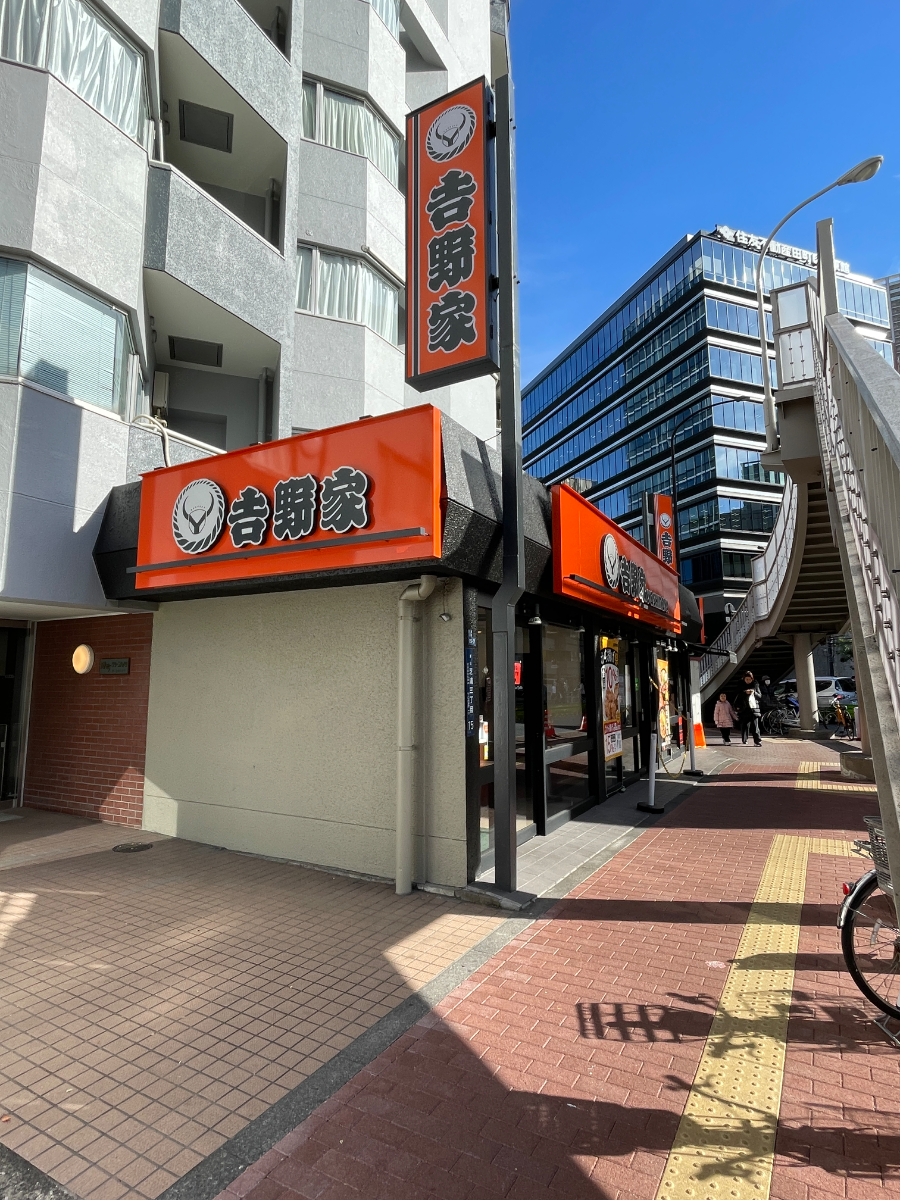 fresh/building/J00100357166_12