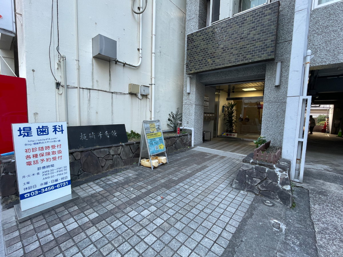 fresh/building/J00100357169_8