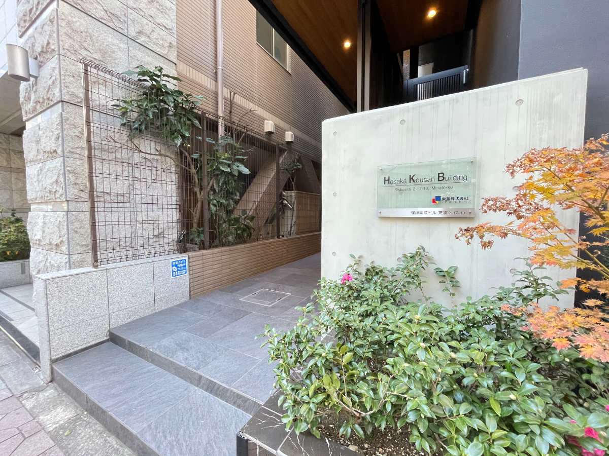 fresh/building/J00100357170_9