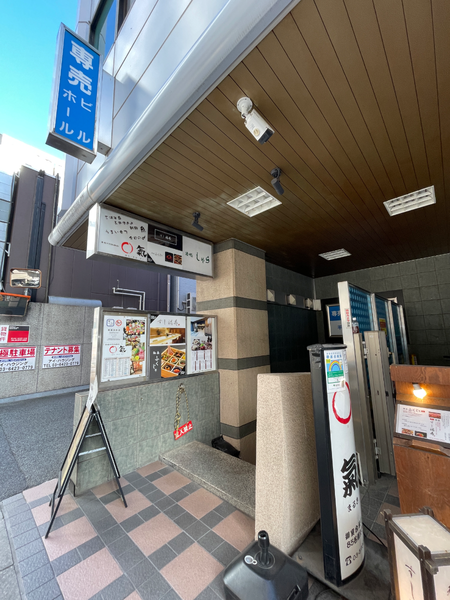 fresh/building/J00100357176_11