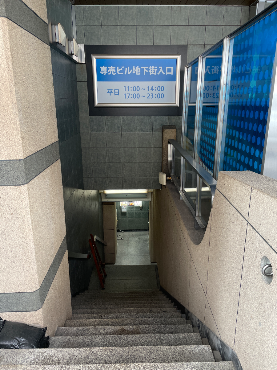 fresh/building/J00100357176_12