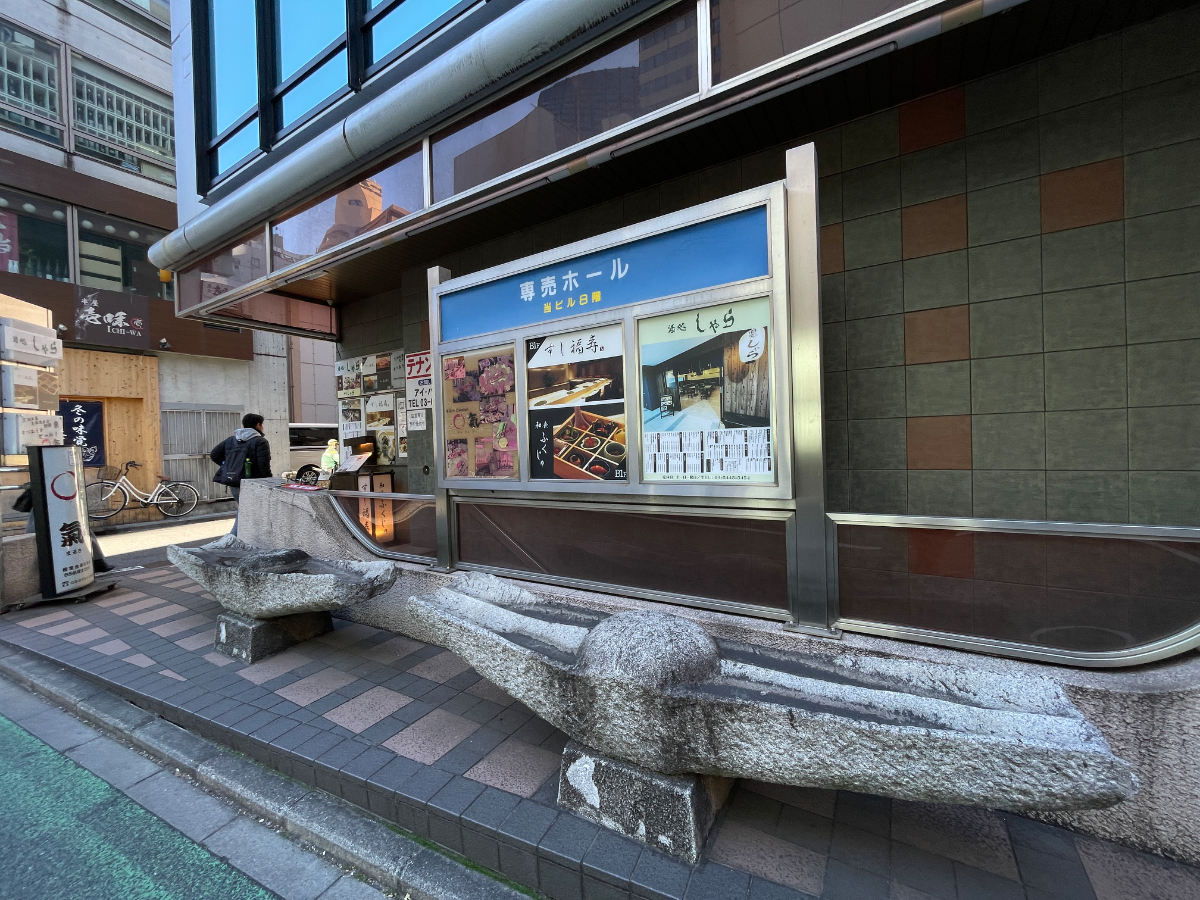 fresh/building/J00100357176_8