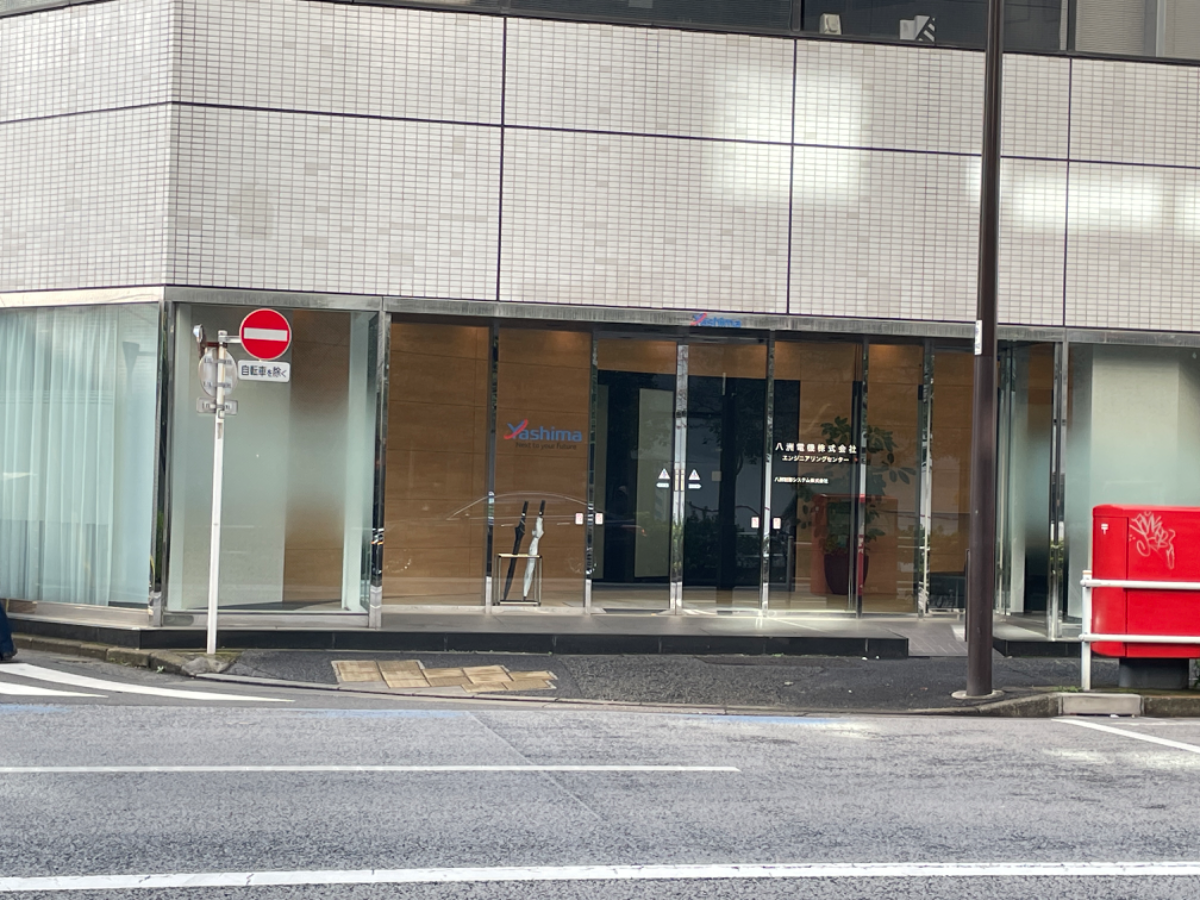 fresh/building/J00100357181_3