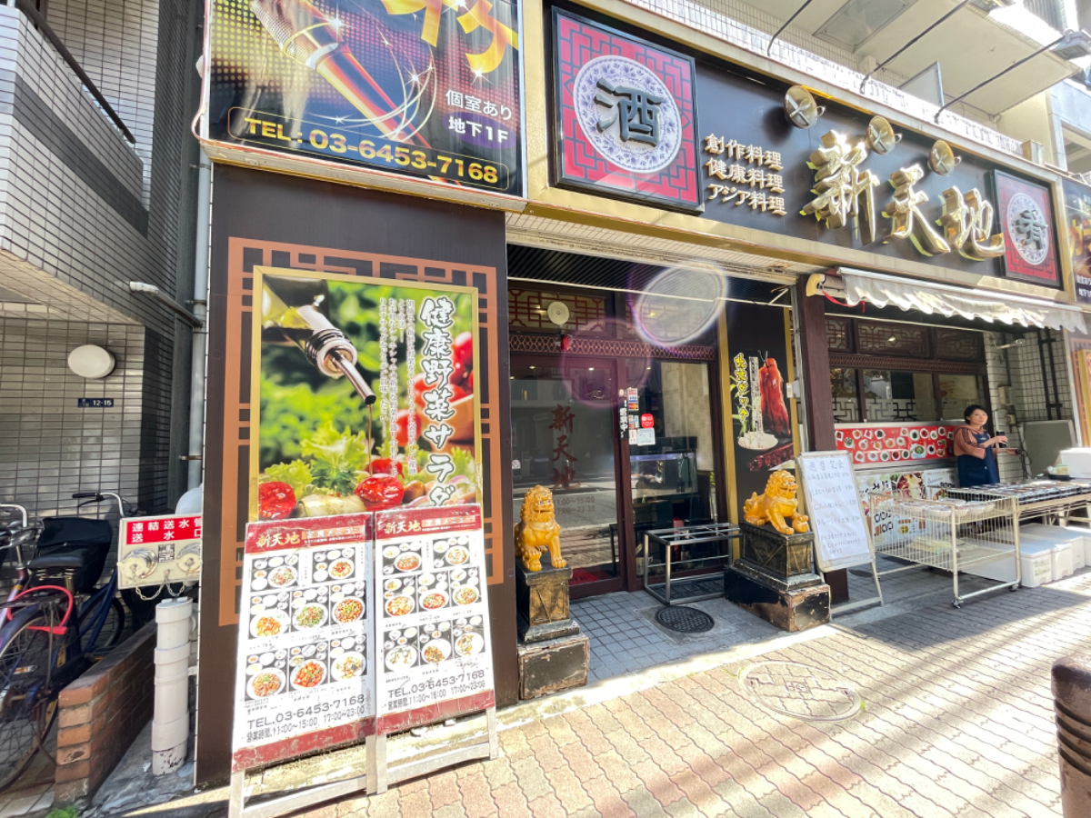 fresh/building/J00100357183_6