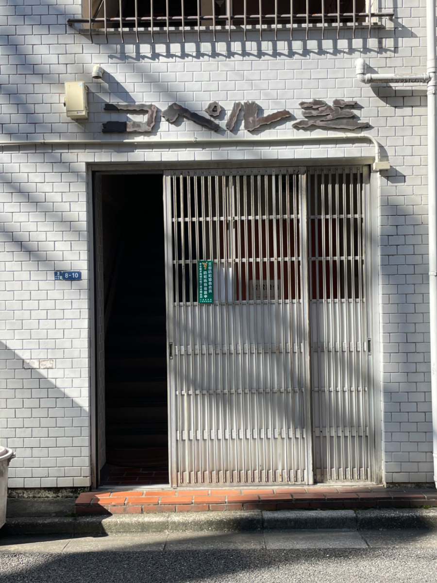 fresh/building/J00100357184_3