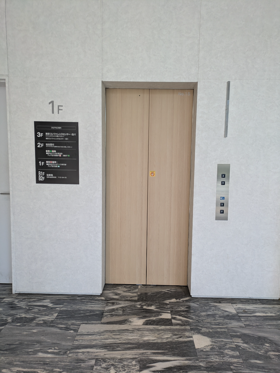 fresh/building/J00100357189_4