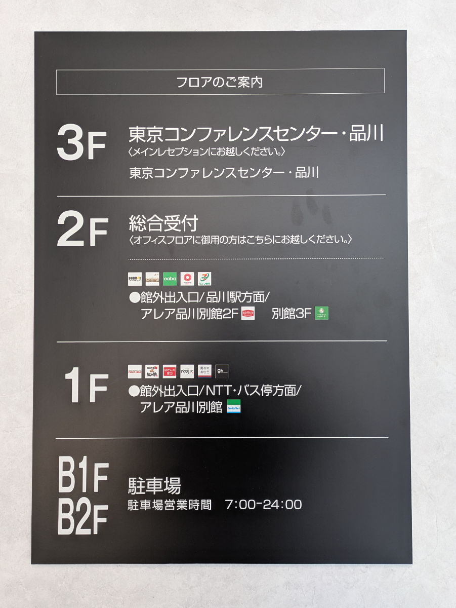 fresh/building/J00100357189_67