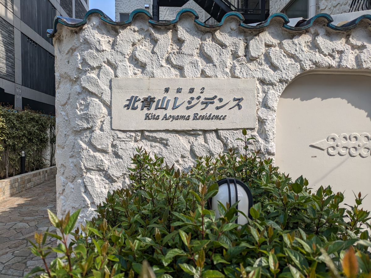 fresh/building/J00100357190_11