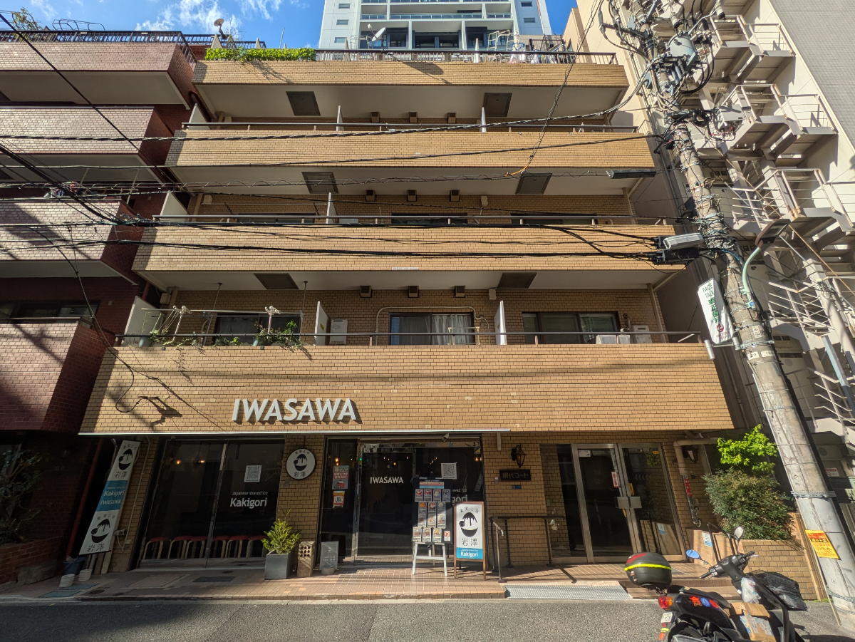 fresh/building/J00100357203_1