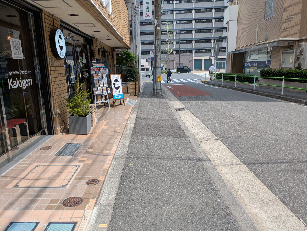 fresh/building/J00100357203_2