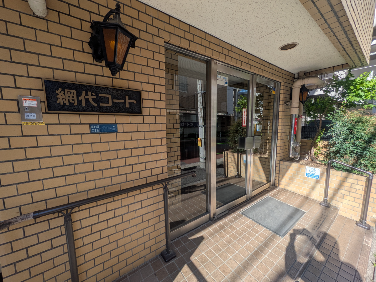 fresh/building/J00100357203_3