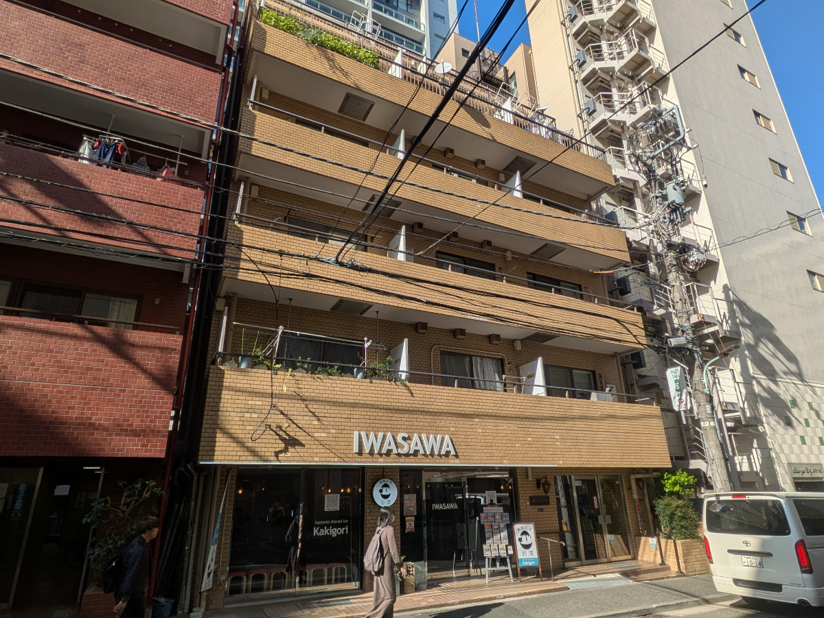 fresh/building/J00100357203_5