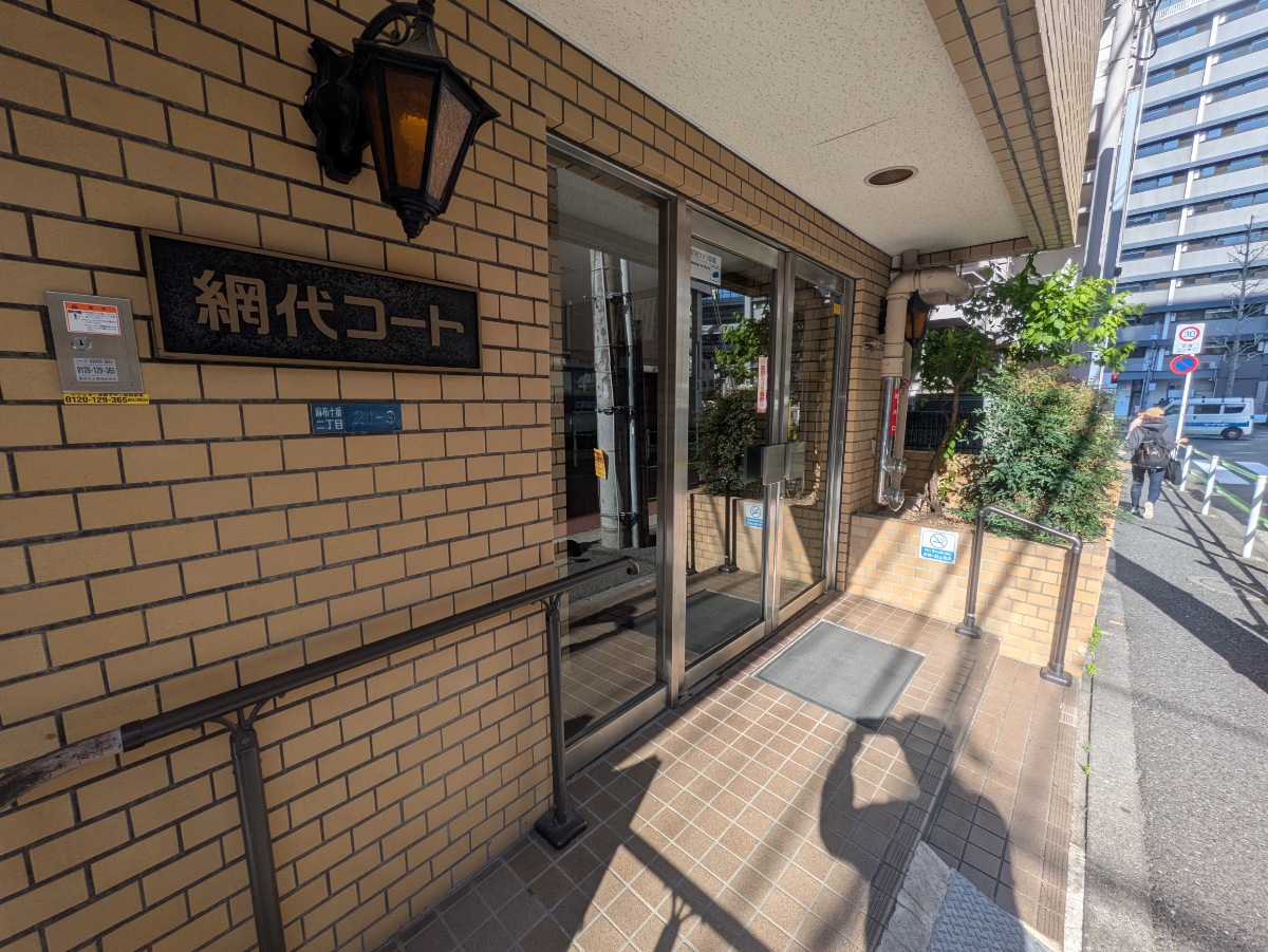 fresh/building/J00100357203_6