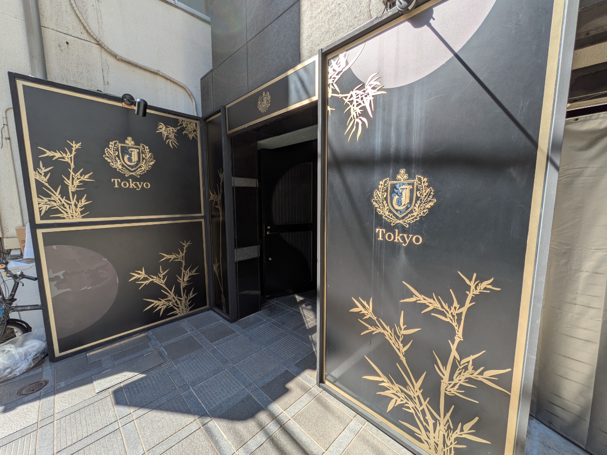 fresh/building/J00100357205_6