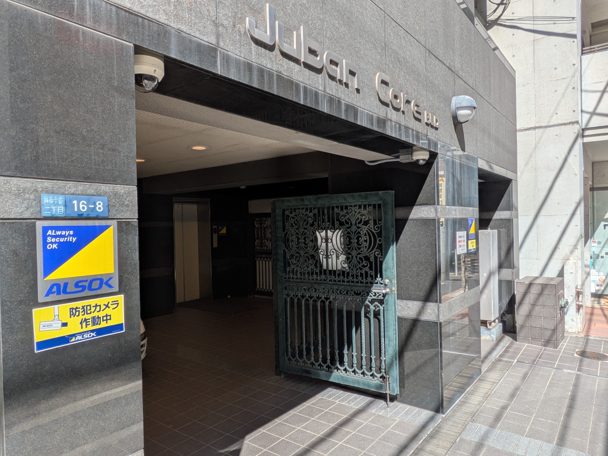 fresh/building/J00100357205_8