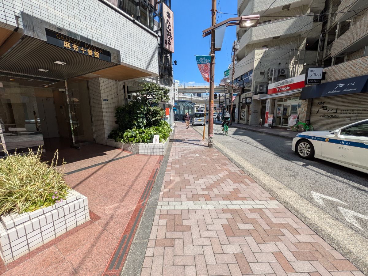 fresh/building/J00100357209_2