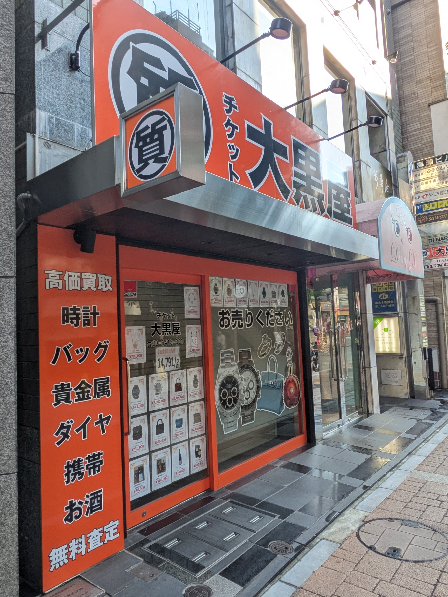 fresh/building/J00100357210_10