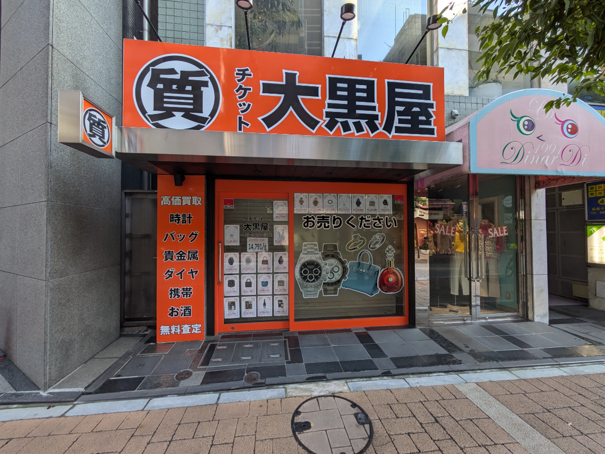 fresh/building/J00100357210_11