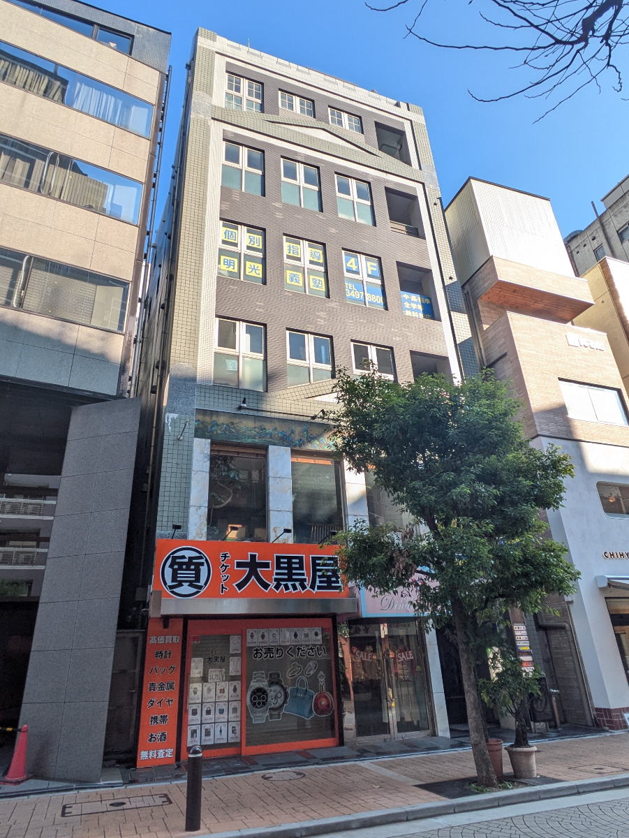 fresh/building/J00100357210_14