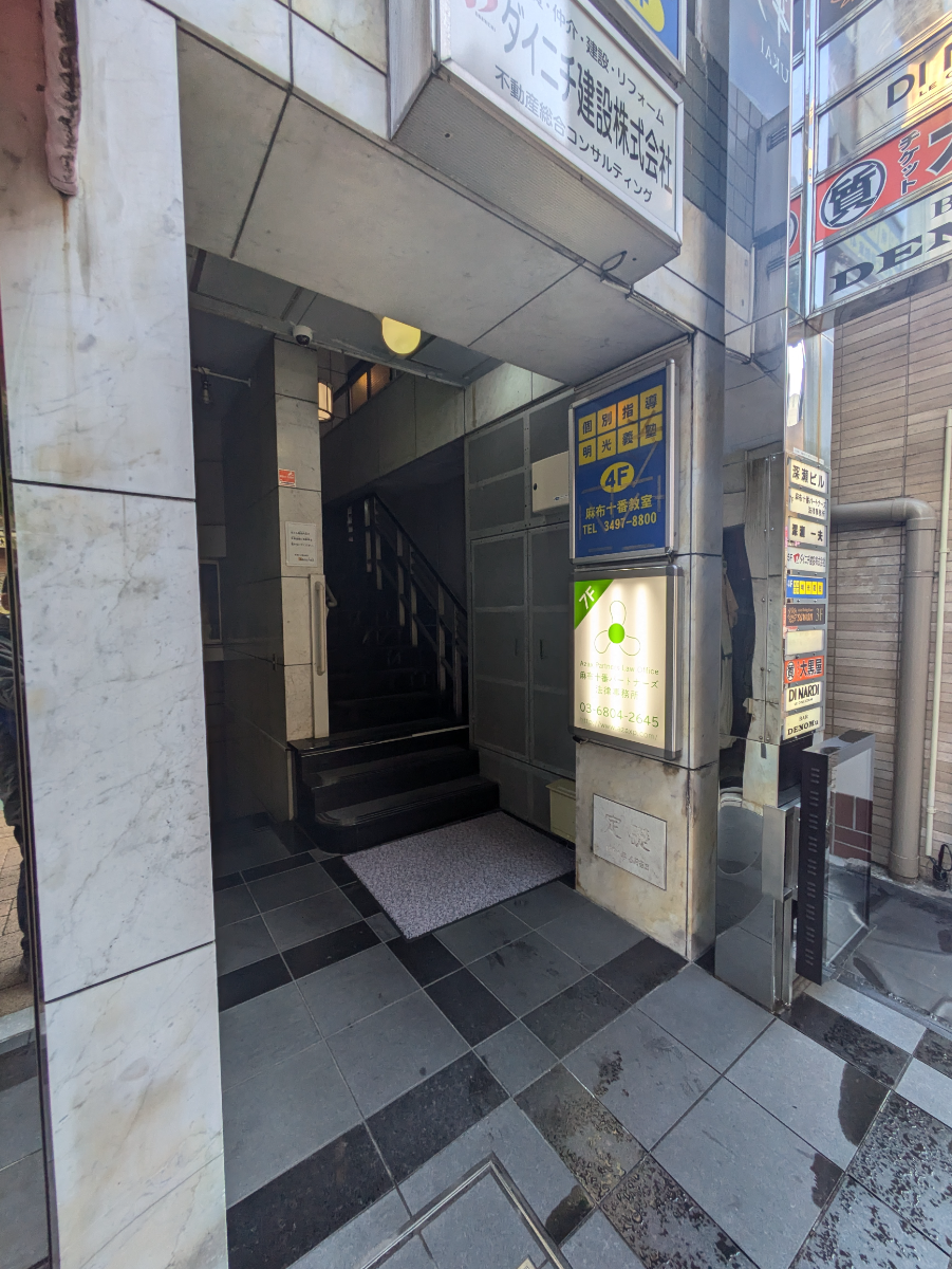 fresh/building/J00100357210_7