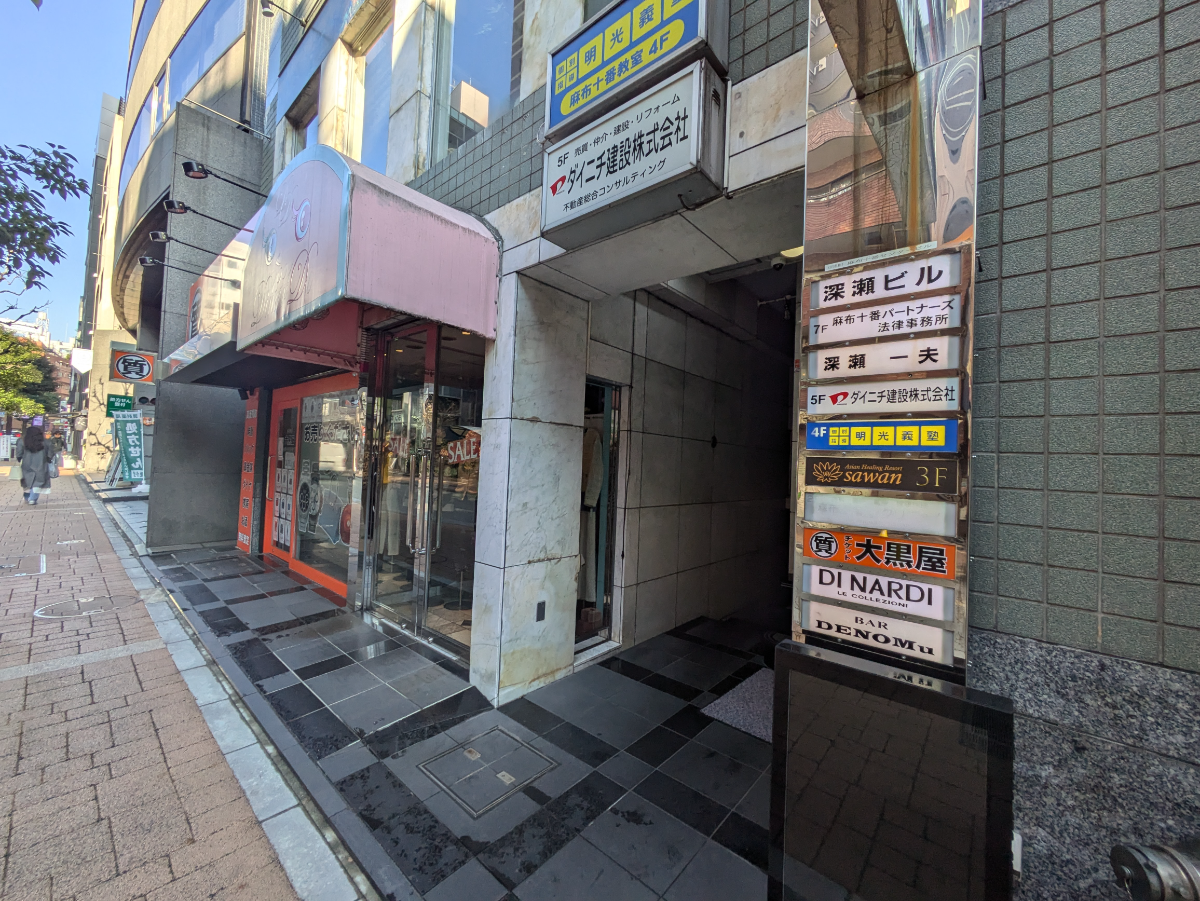 fresh/building/J00100357210_8