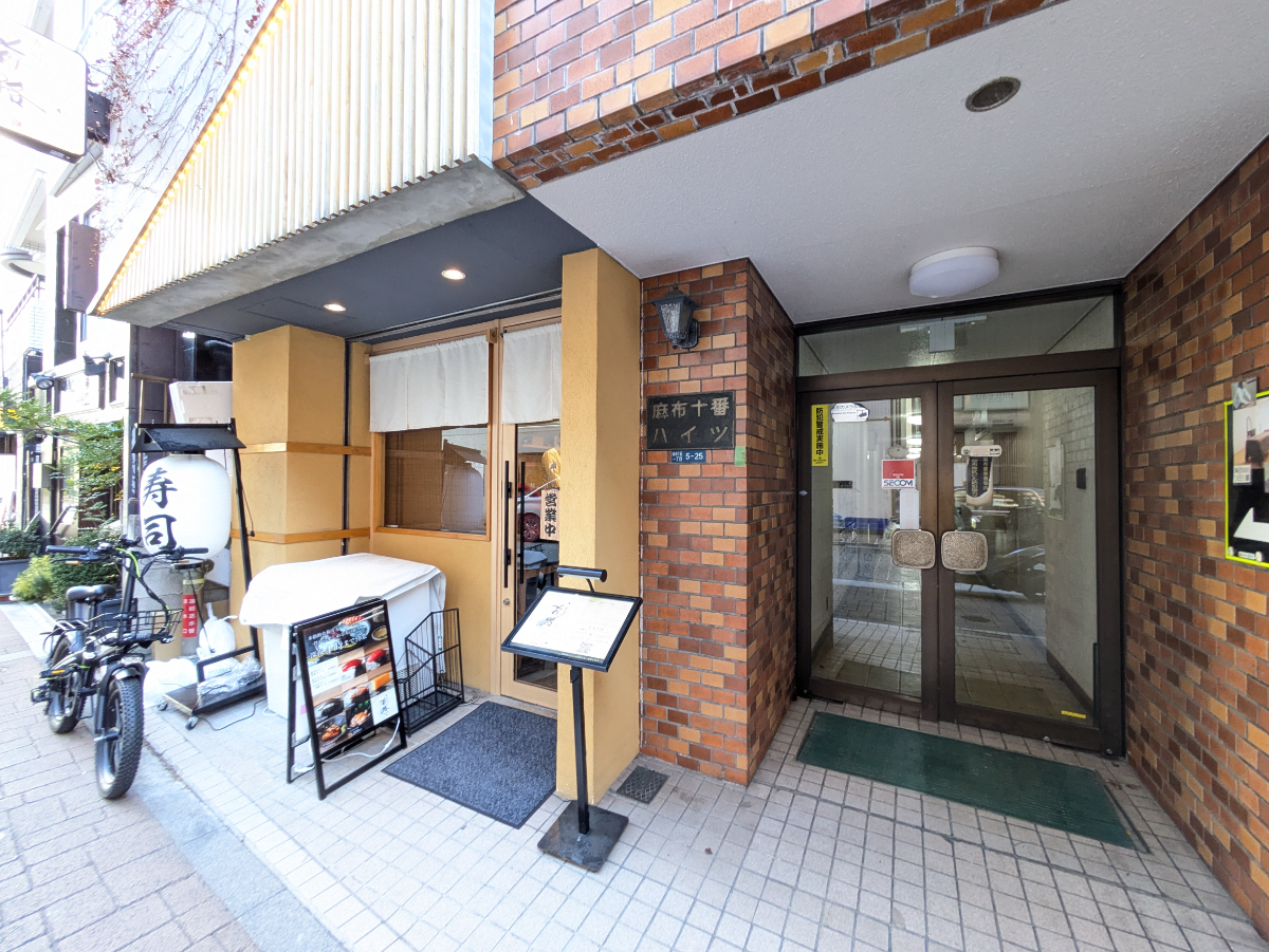 fresh/building/J00100357211_12