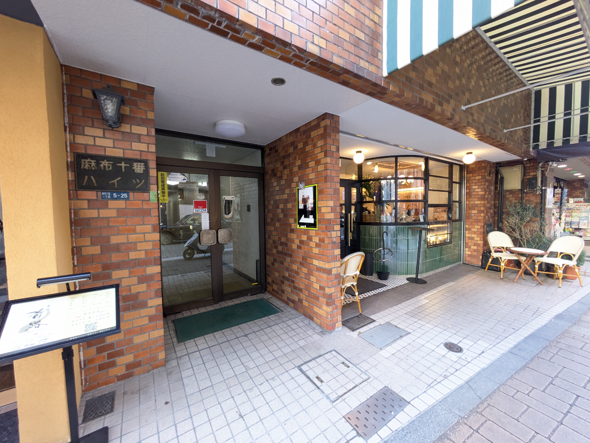 fresh/building/J00100357211_13