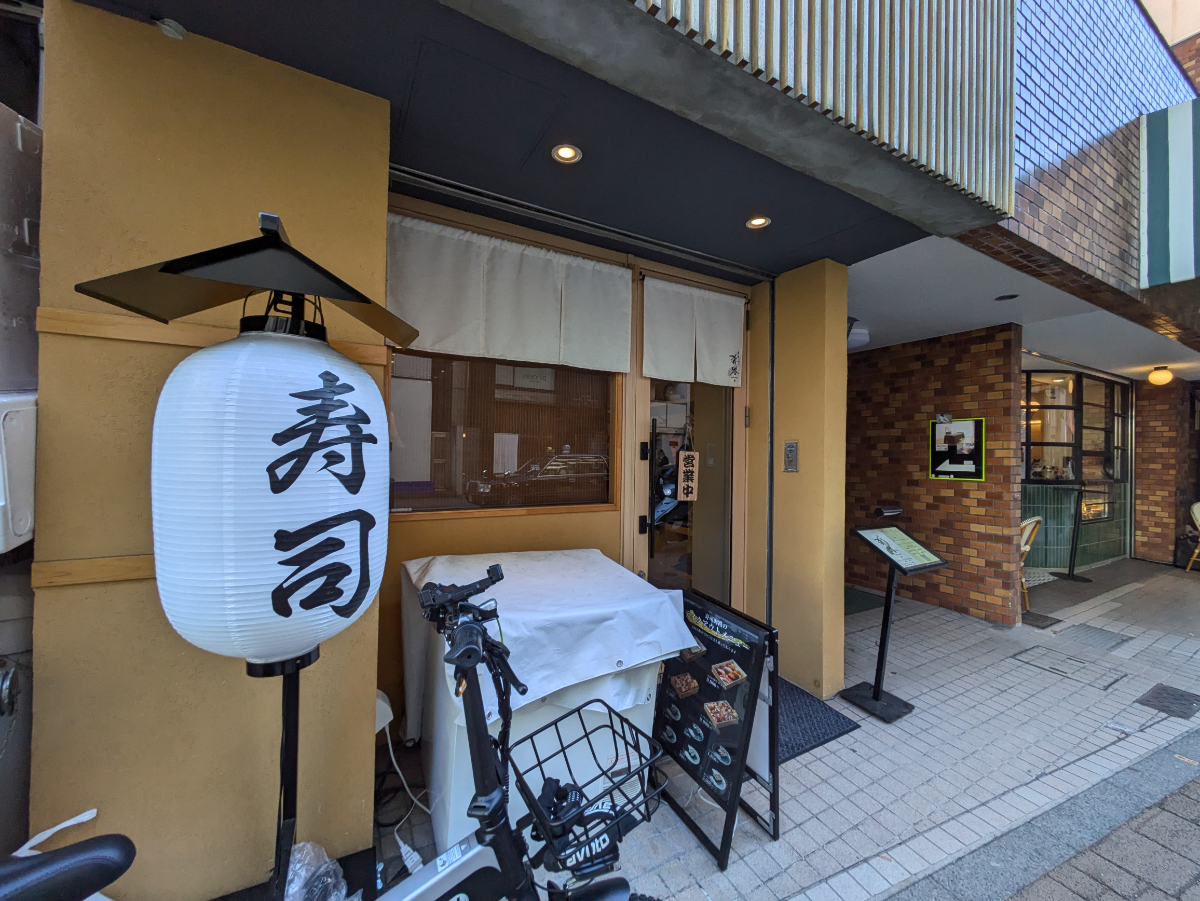 fresh/building/J00100357211_15