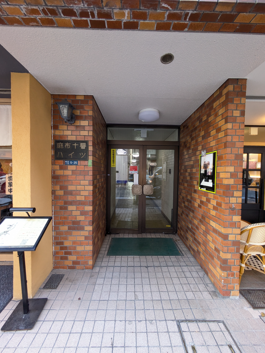 fresh/building/J00100357211_3