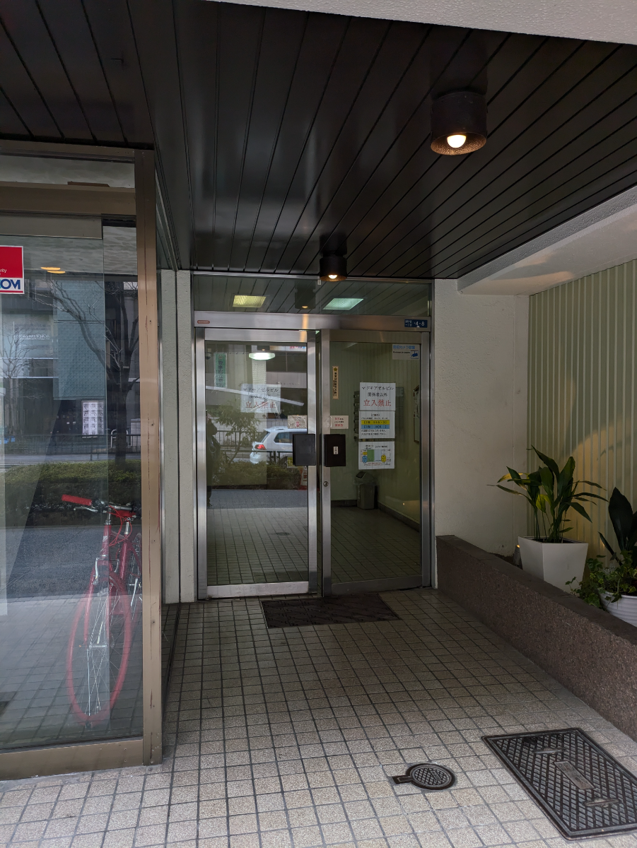 fresh/building/J00100357213_3