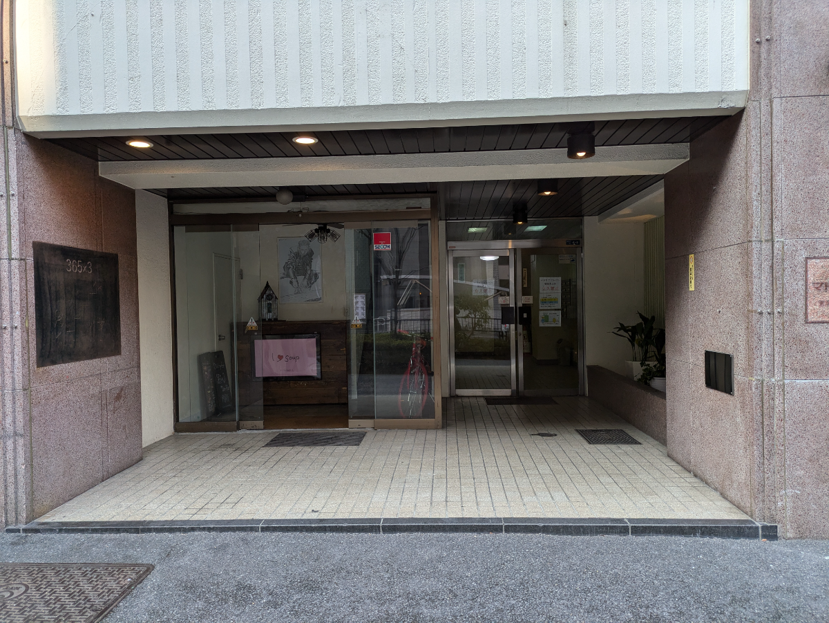 fresh/building/J00100357213_6