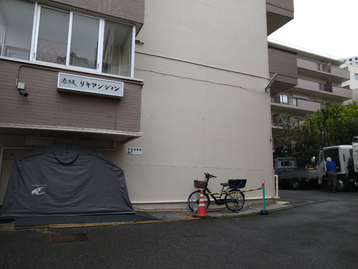 fresh/building/J00100357224_2
