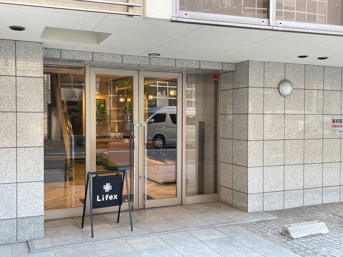 fresh/building/J00100357227_3