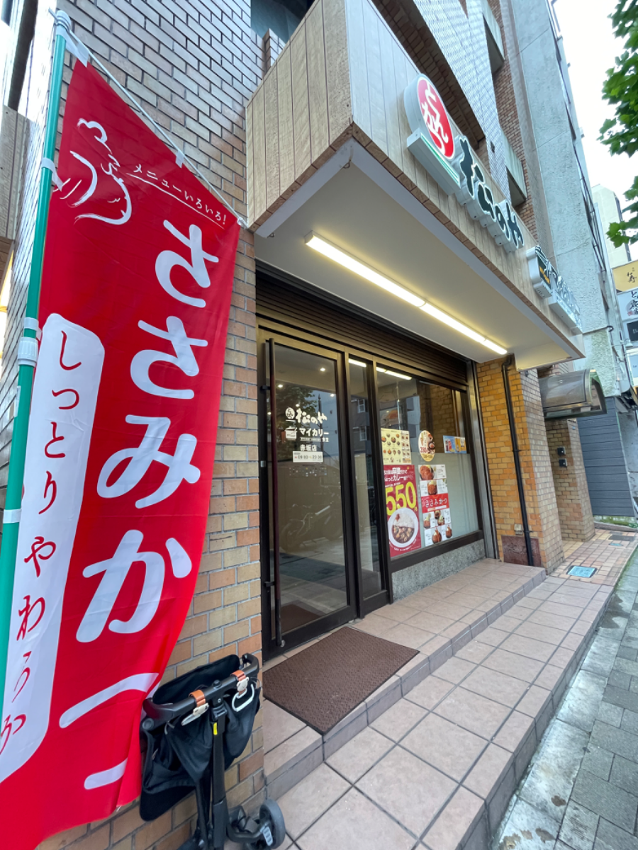 fresh/building/J00100357229_11