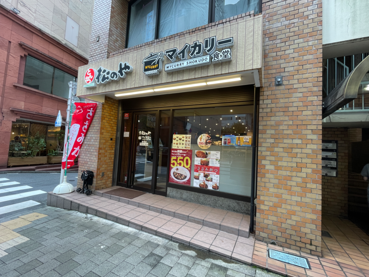 fresh/building/J00100357229_6