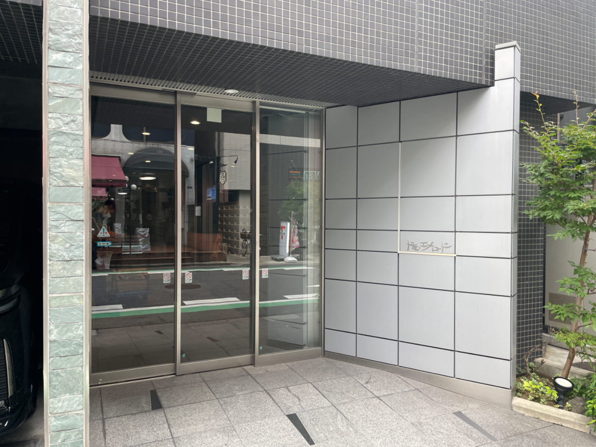 fresh/building/J00100357230_3