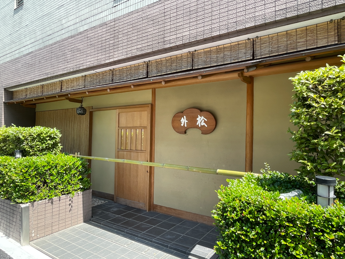 fresh/building/J00100357231_8