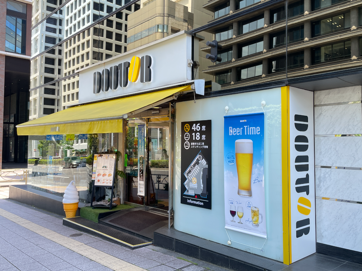 fresh/building/J00100357232_19