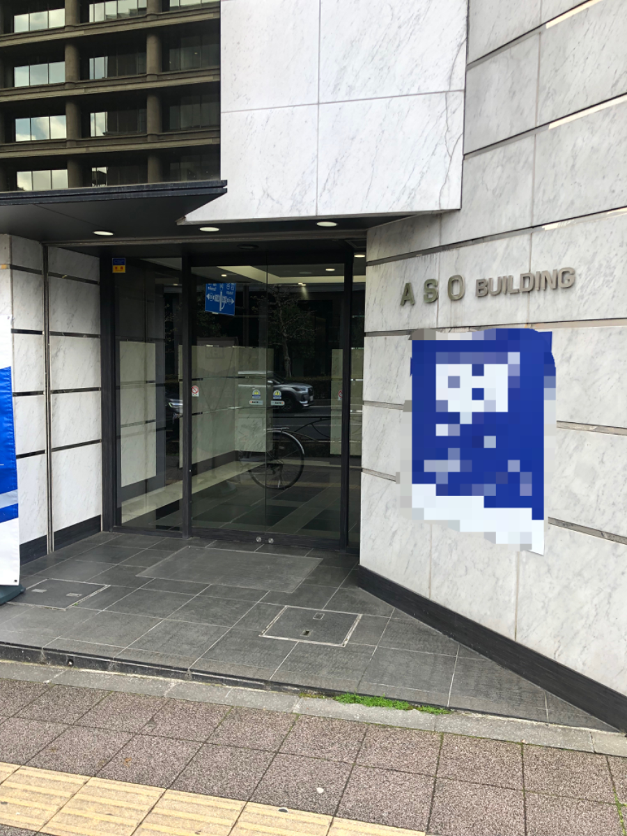 fresh/building/J00100357232_3