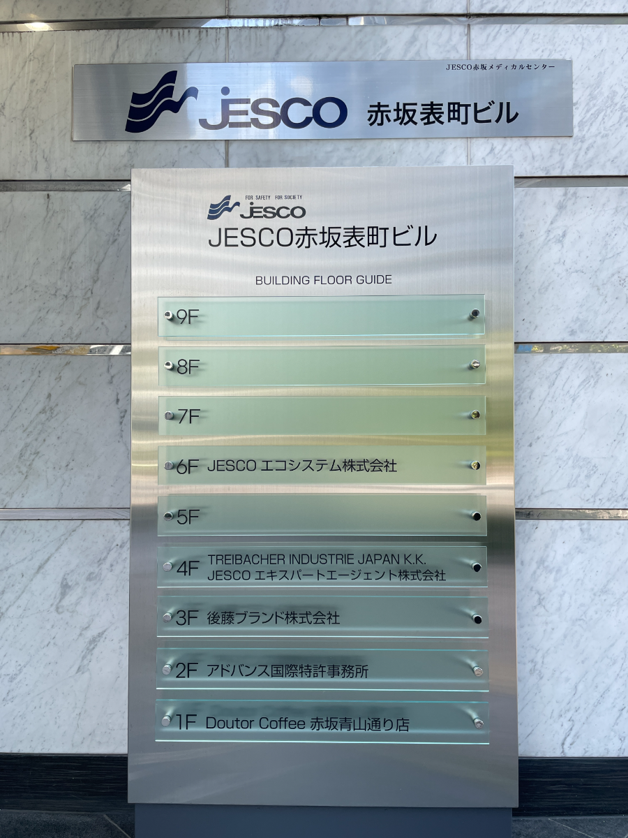 fresh/building/J00100357232_67