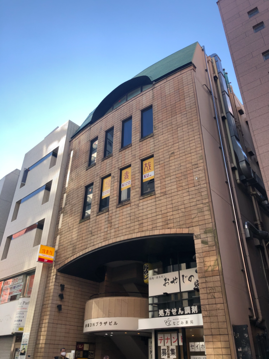fresh/building/J00100357234_1