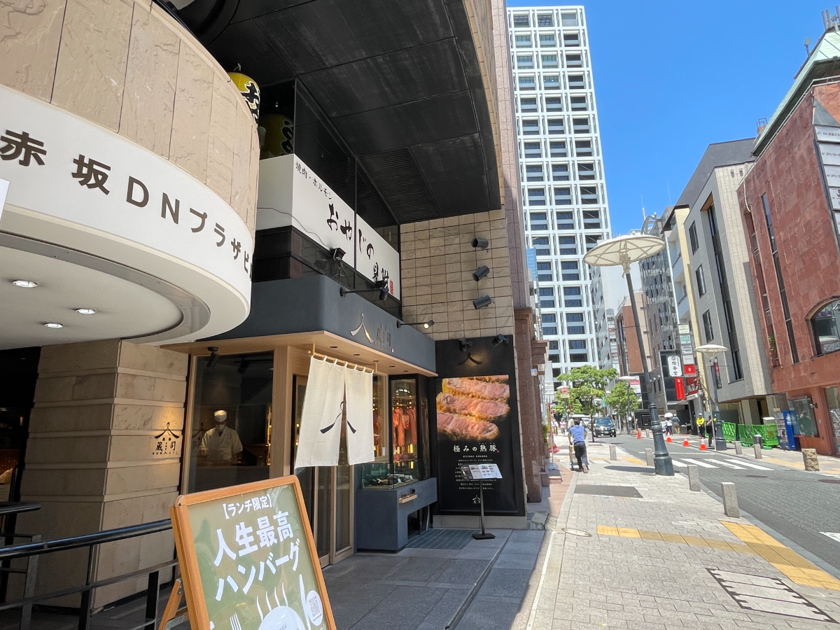 fresh/building/J00100357234_10