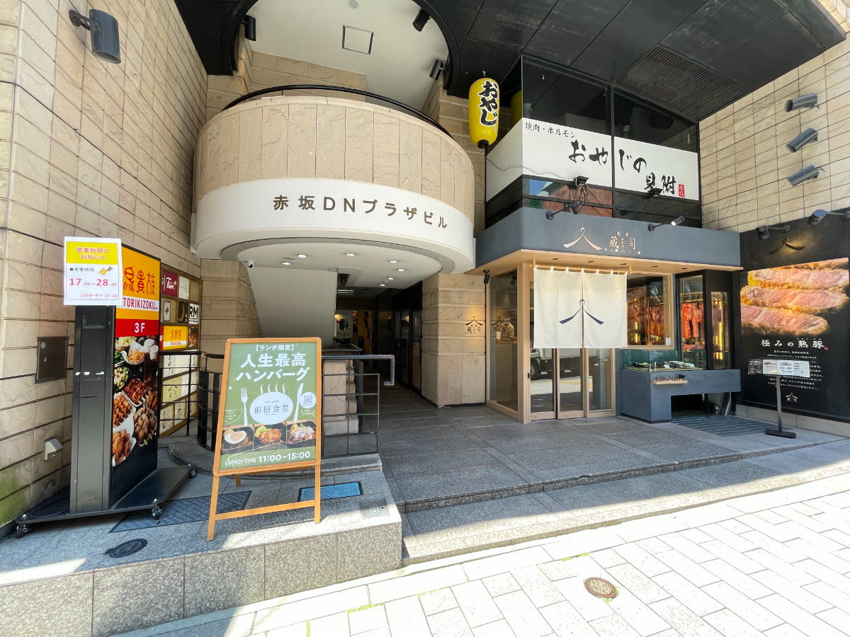fresh/building/J00100357234_16