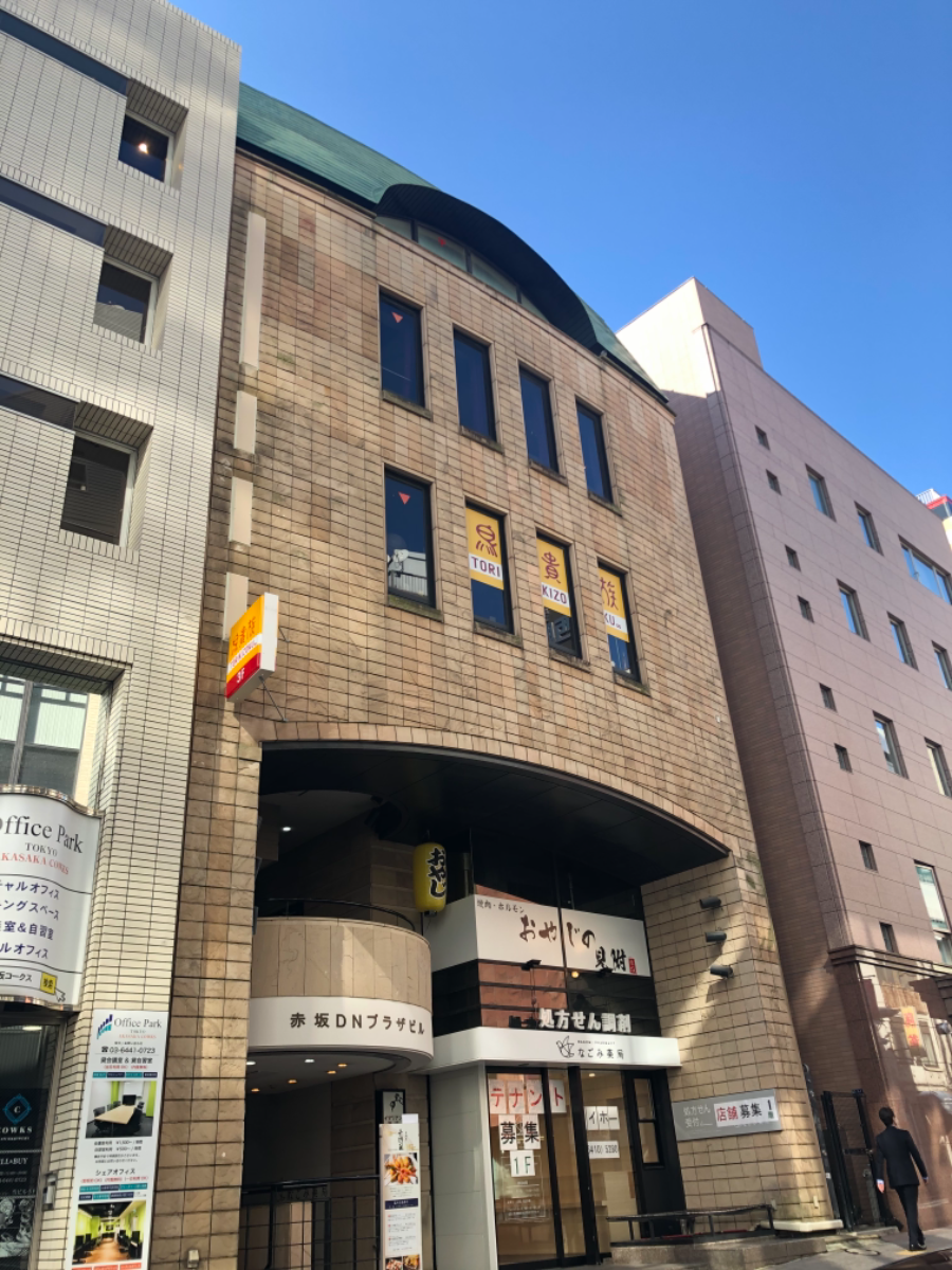 fresh/building/J00100357234_5