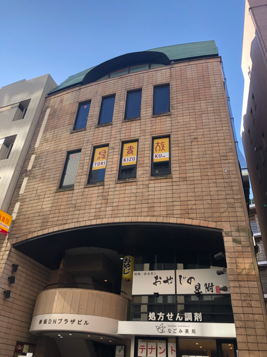 fresh/building/J00100357234_6